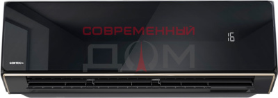 Кондиционер Centek CT-65H13
